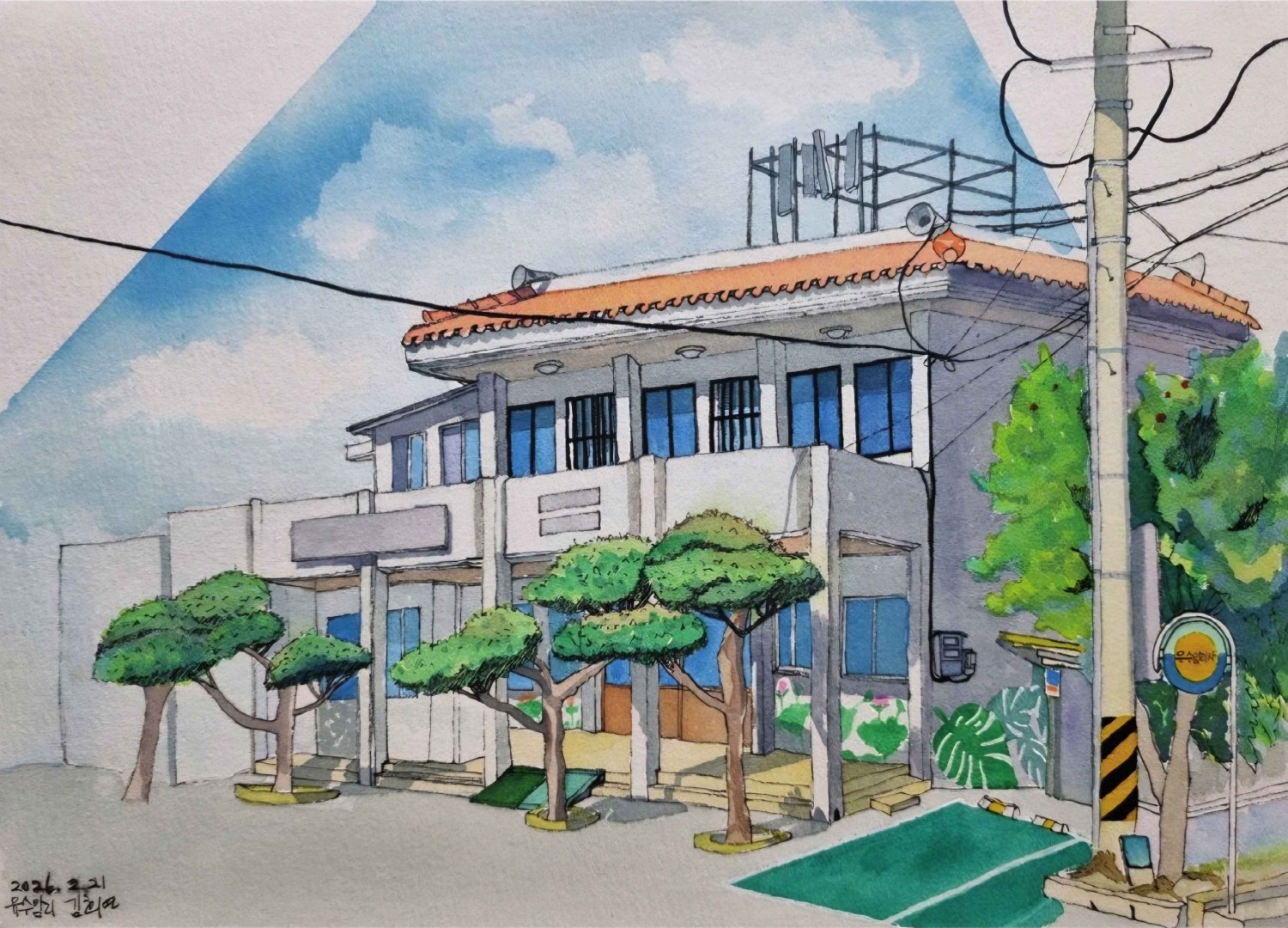 김희열, 유수암리, 18.0✕60.0cm, watercolor on paper, pen
