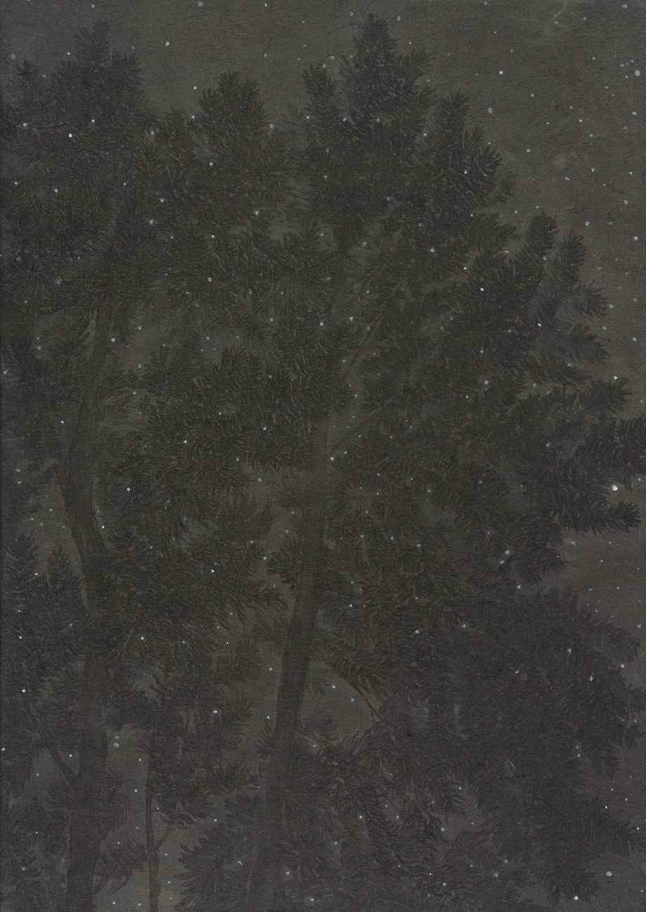 unseen. 24  42×29.7cm, 한지에 수묵, 2024