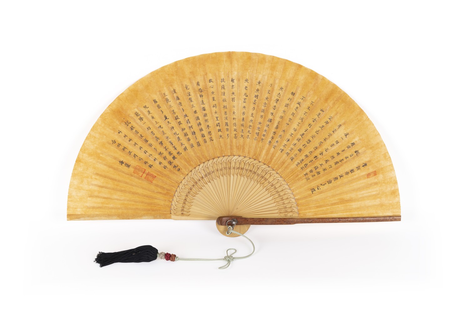 황칠 불경선 - 마하반야바라밀다심경 摩訶般若波羅蜜多心經   30 × 54 cm