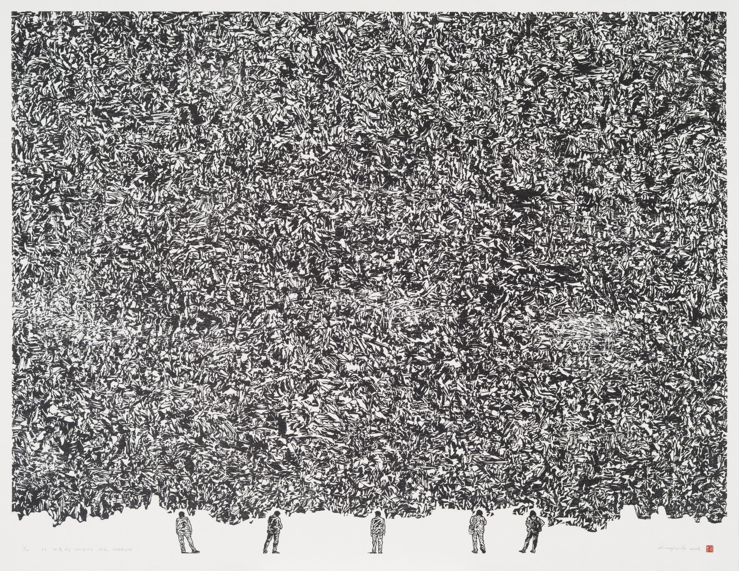 2025. 이 가득 찬 세상에 나는 여기서. 91×120cm. 한지 목판. Ed. 10.