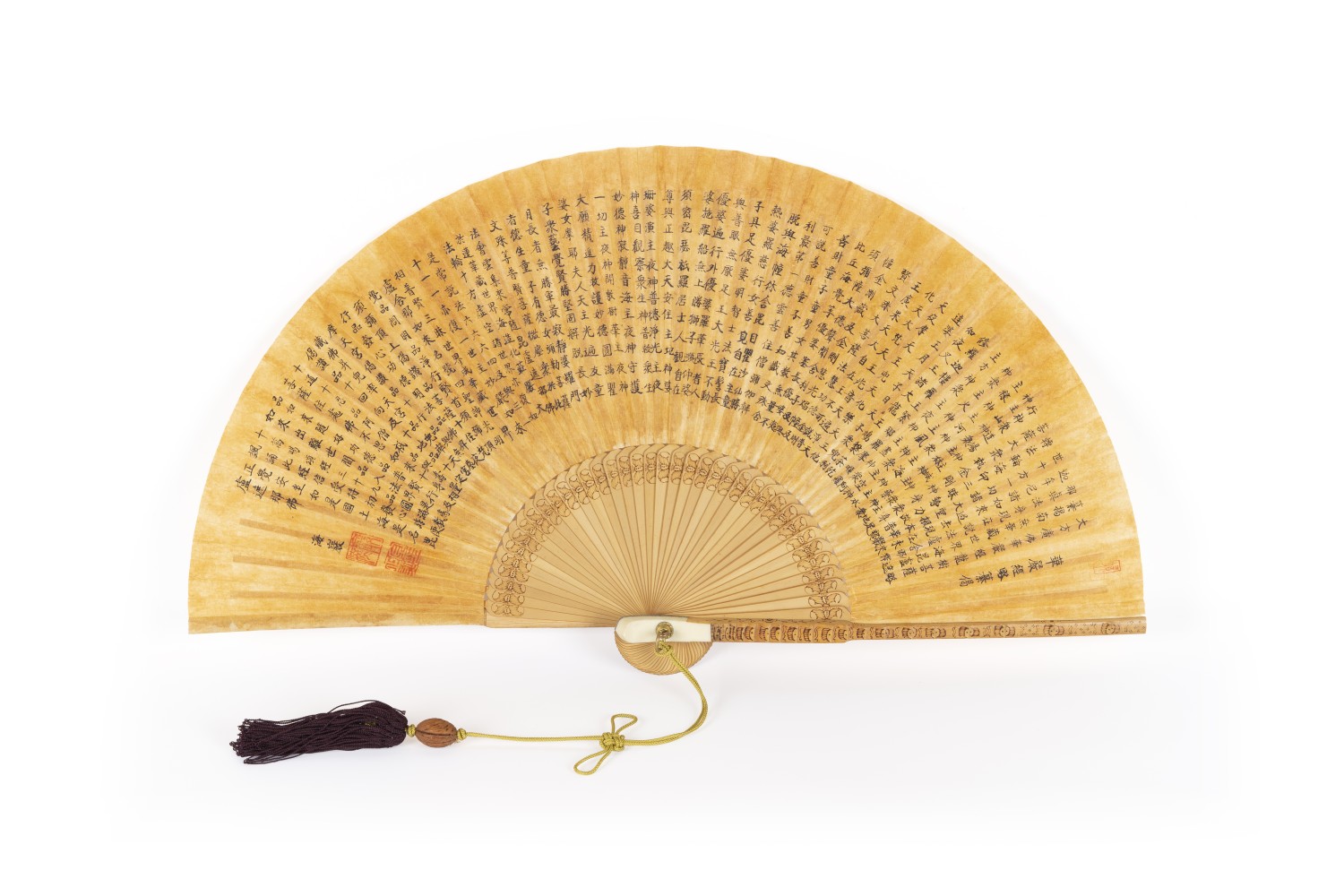 황칠 불경선 - 천수경 千手經   43 × 77 cm